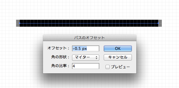 太ってしまった線幅