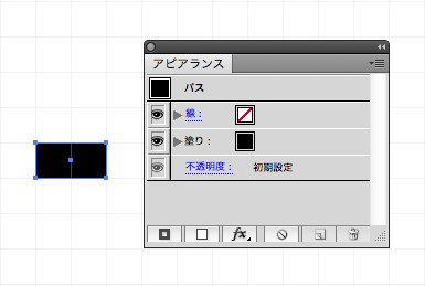 2×1pxの黒い四角形パス